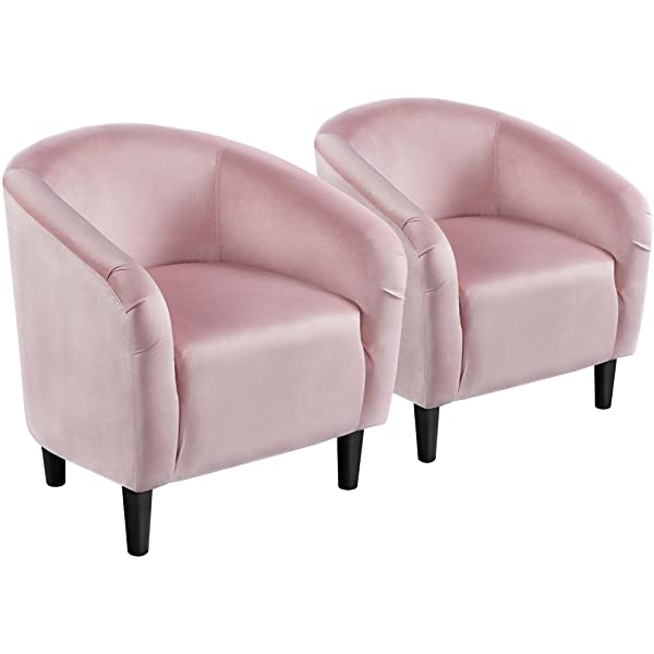 Yaheetech Set of 2 Modern Style Accent Barrel Chair Upholstered Chair Arm Chair Club Chair for Living Room Bedroom Reception Room Office Ivory